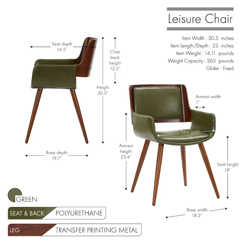 Faux Leather Mid-Century Dining Chair with Metal Legs