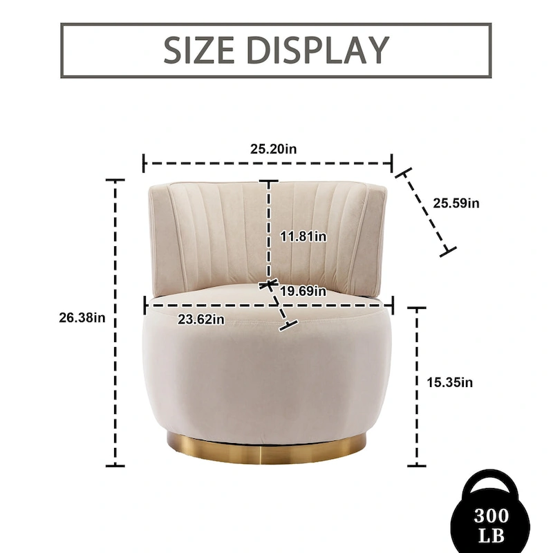 HOMEFUN Velvet Upholstered 360 Degree Swivel Armless Round Barrel Chairs