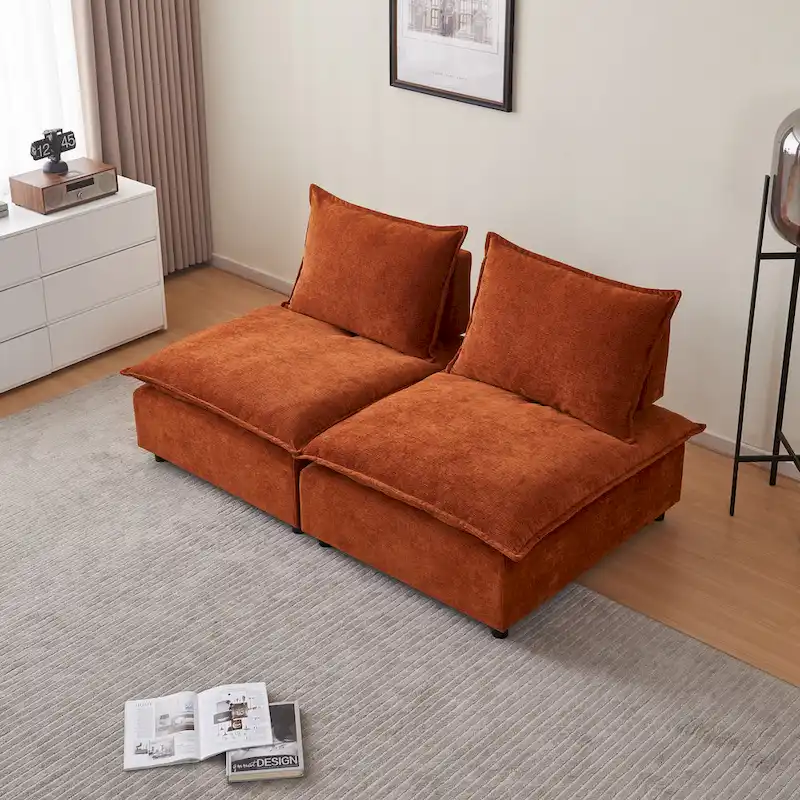 Chenille Upholstered Armless Modular Sectional Sofa, Free Combination