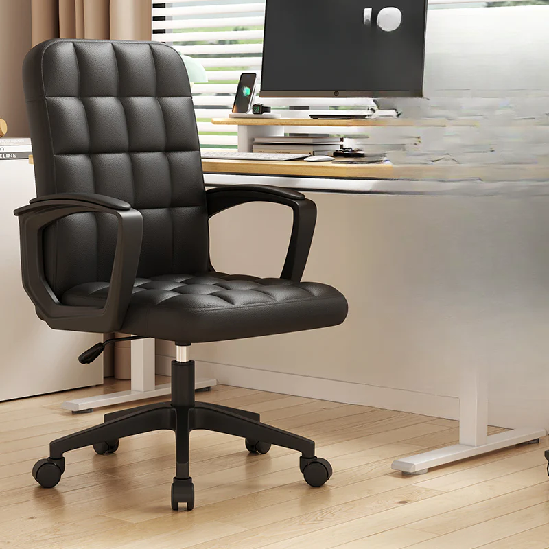 Modern Black Faux Leather Adjustable Swivel Office Chair