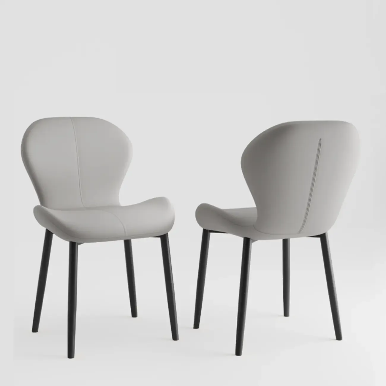 Modern Wingback Faux Leather Upholstered Dining Chair