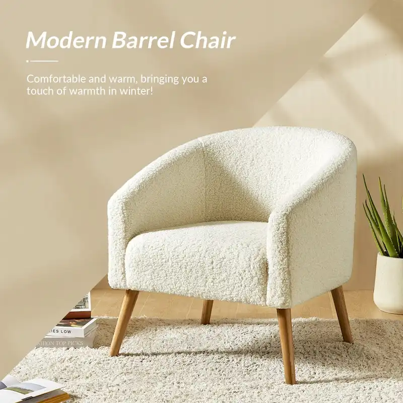 Sheila Modern 30 W Boucle Armchair with Solid Wood Legs Set of 2 by HULALA HOME