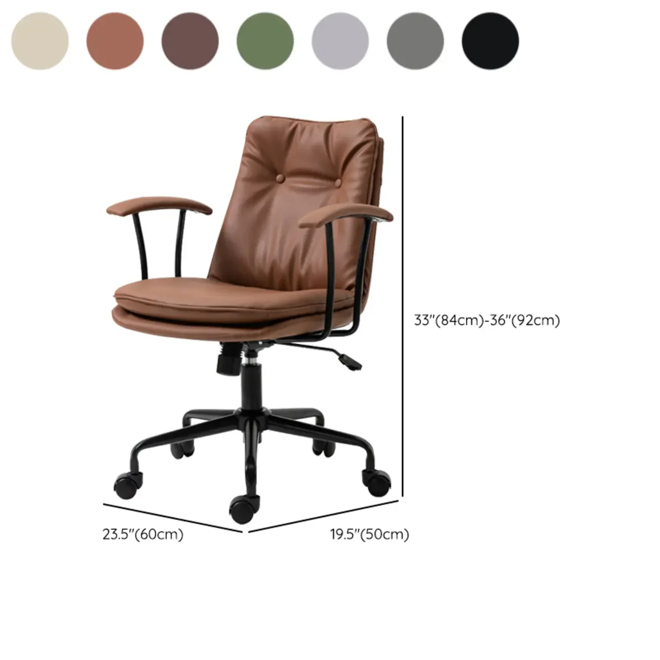 Modern Army Green Leather Adjustable Swivel Office Chair
