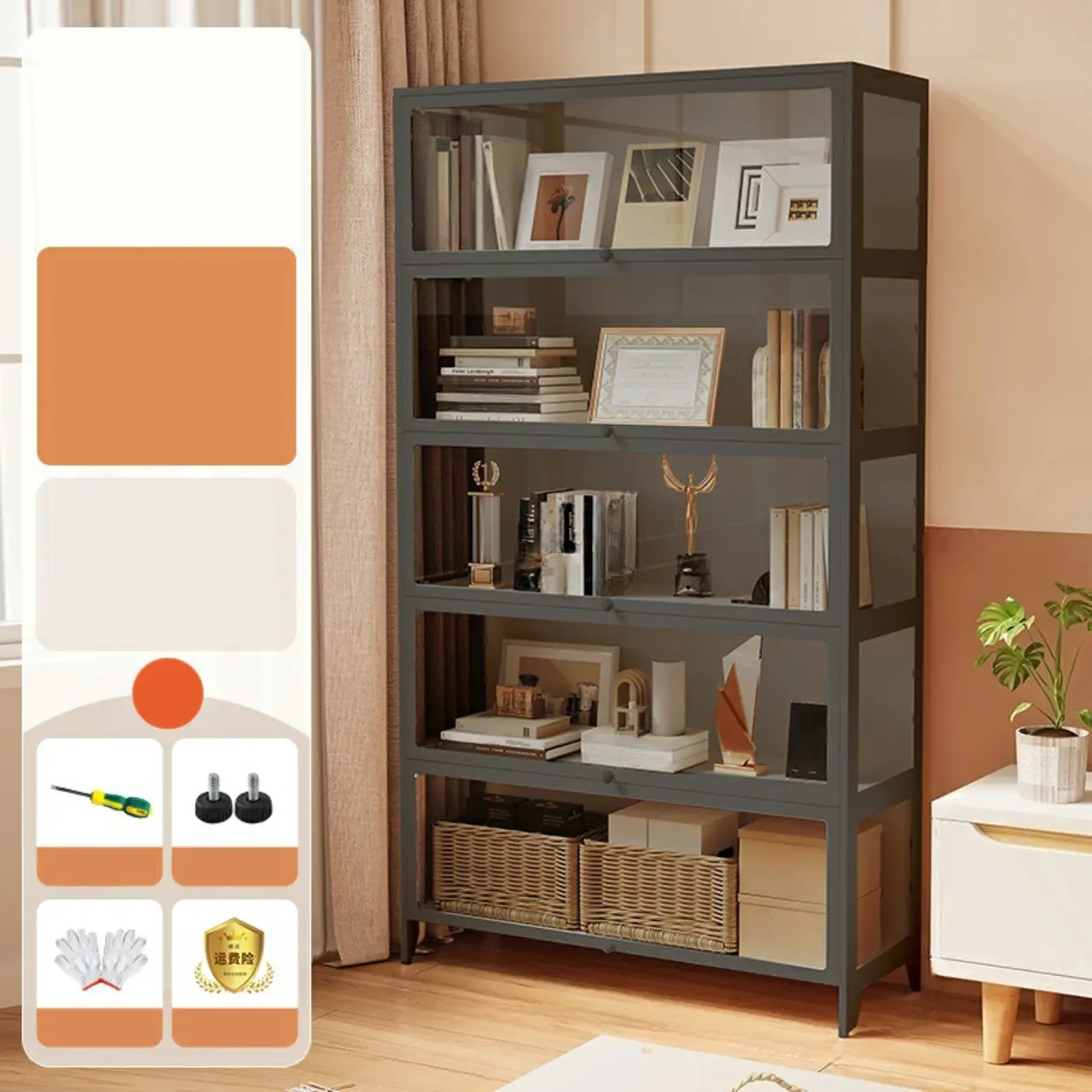 White 5-Tier Modern Metal Closed Back Bookcase