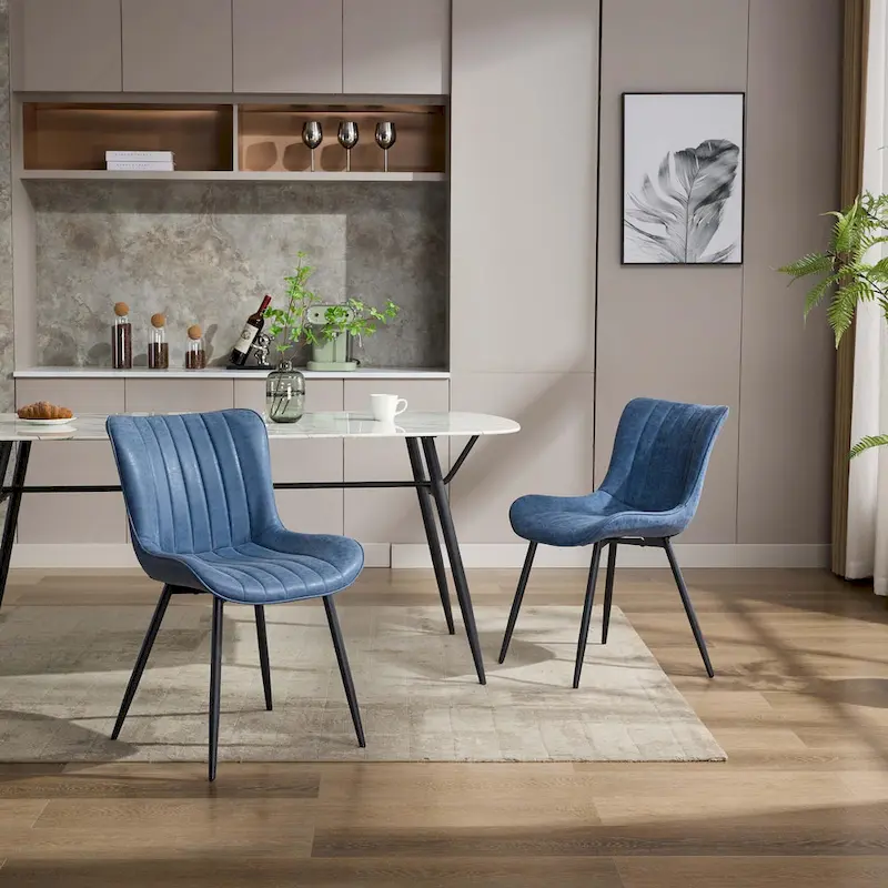 Living Dining Chairs Set of 2, Faux Leather Armless Side Chairs with Metal Legs