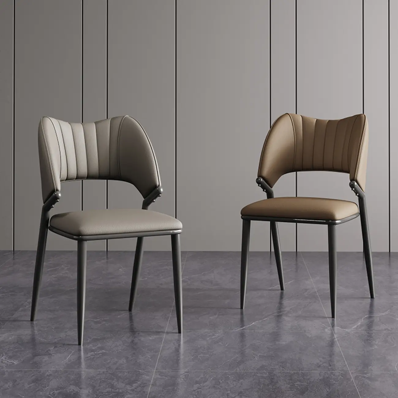 Modern Faux Leather Curved Back Armless Dining Chair