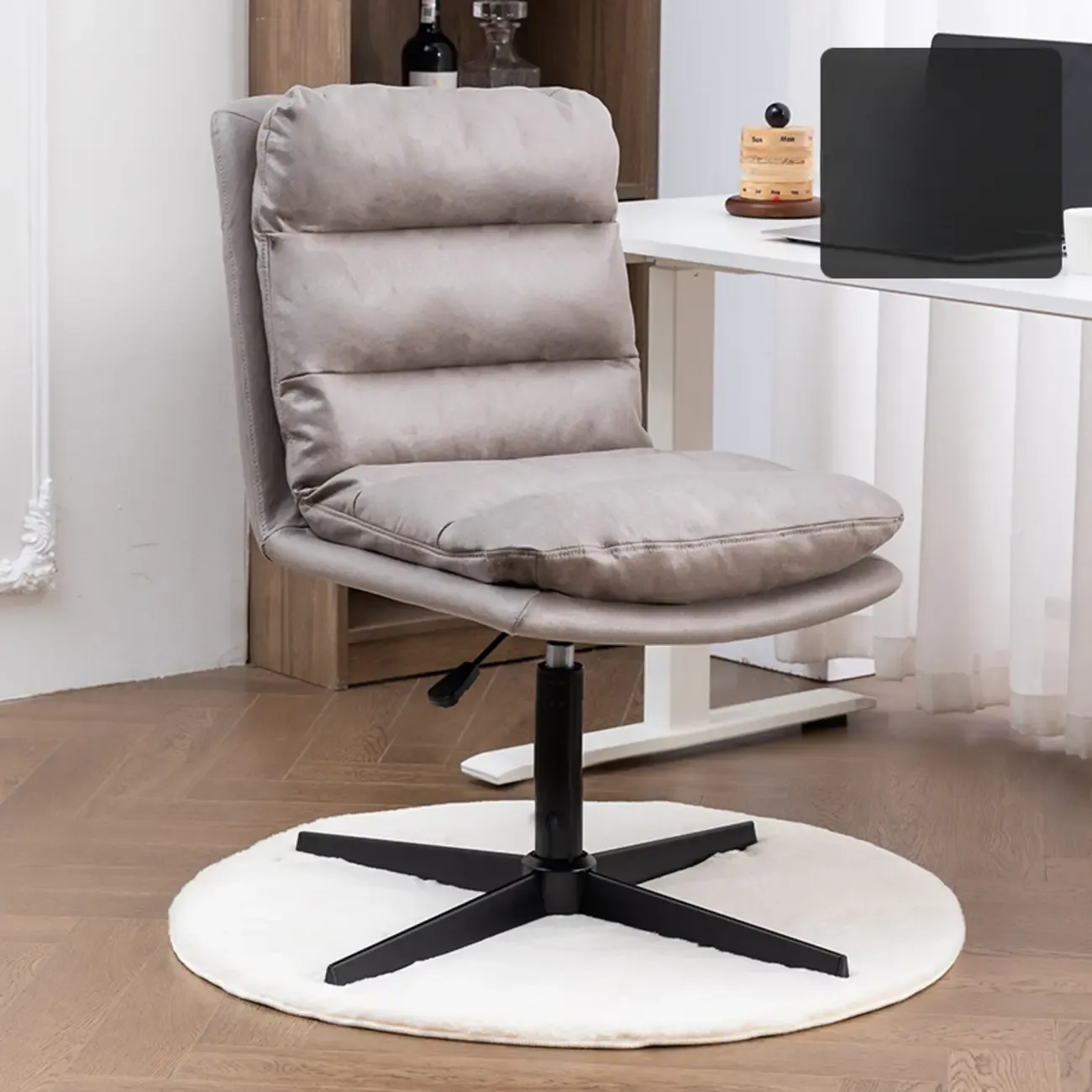 Casual Beige Leather Adjustable Office Chair