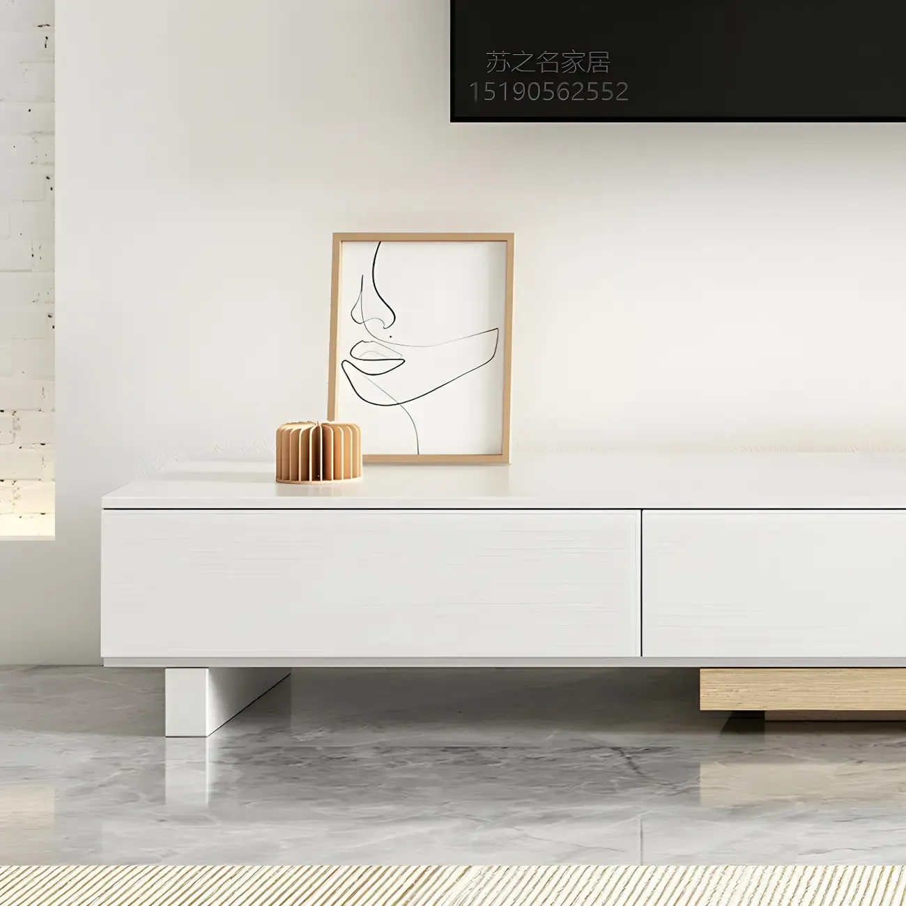 Natural Modern Long Wood Extended Shelf TV Stand with Drawer