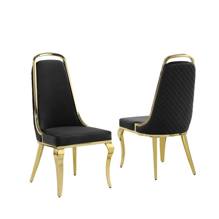 Best Quality Furniture Velvet Side Chairs (Set of 2)