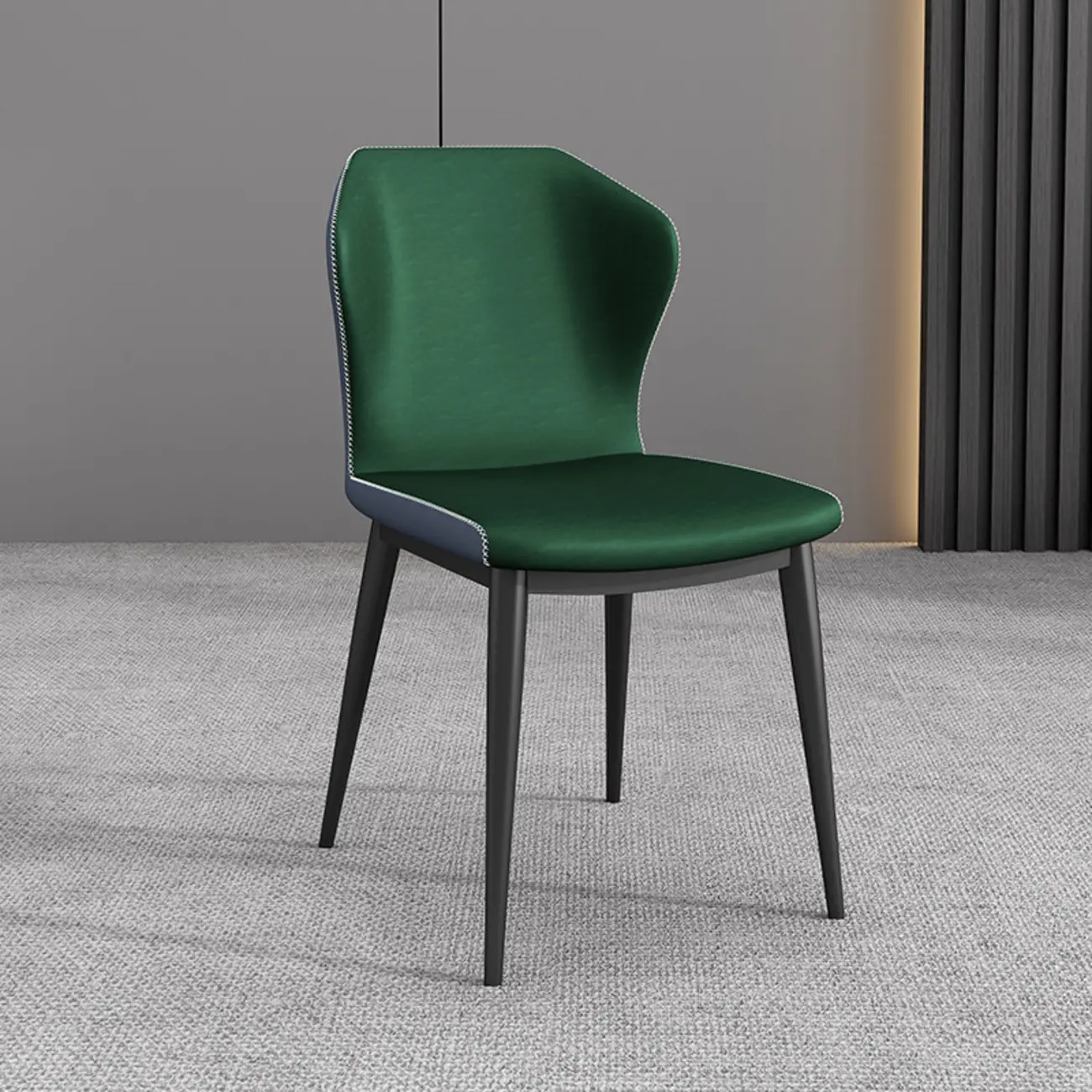 Modern Faux Leather Dining Chair with Wing Back Steel Legs