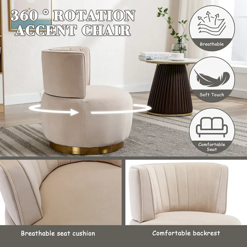 HOMEFUN Velvet Upholstered 360 Degree Swivel Armless Round Barrel Chairs