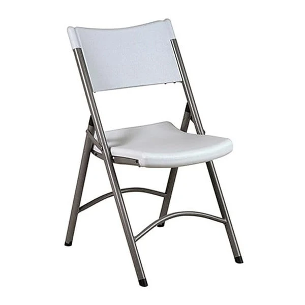 Lightweight Folding Plastic Chair (Set of 4)