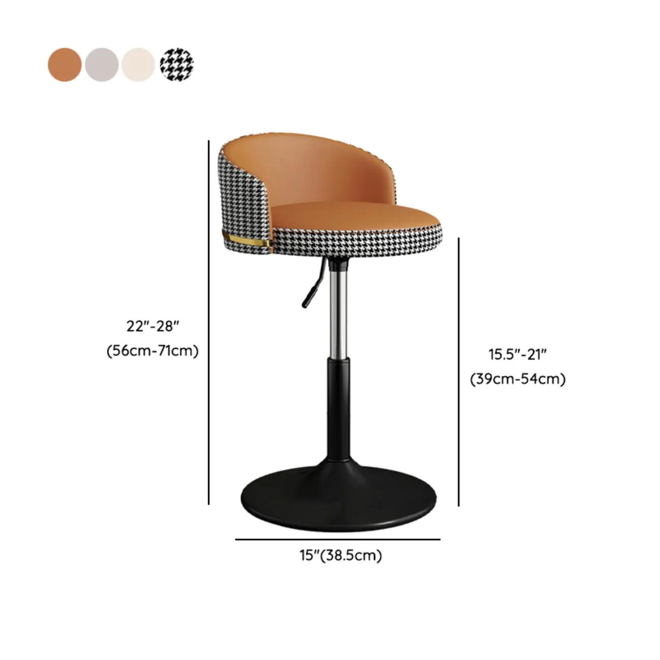 24 Inch Faux Leather Bar Stool Height Adjustable Modern