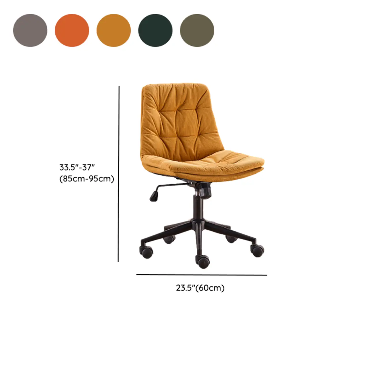 Modern Beige Leathaire Adjustable Swivel Office Chair