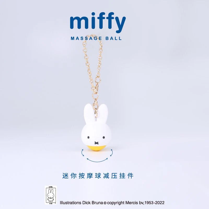 Miffy Mini Stress Relief Massage Ball Keyring Blue