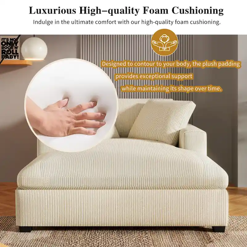 Beige 53.5 Chaise Lounge Chair