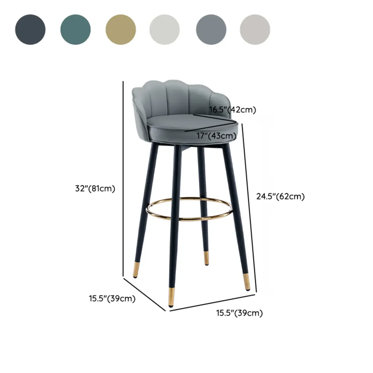 360¡ã Swivel Leather Bar Stool Counter Height