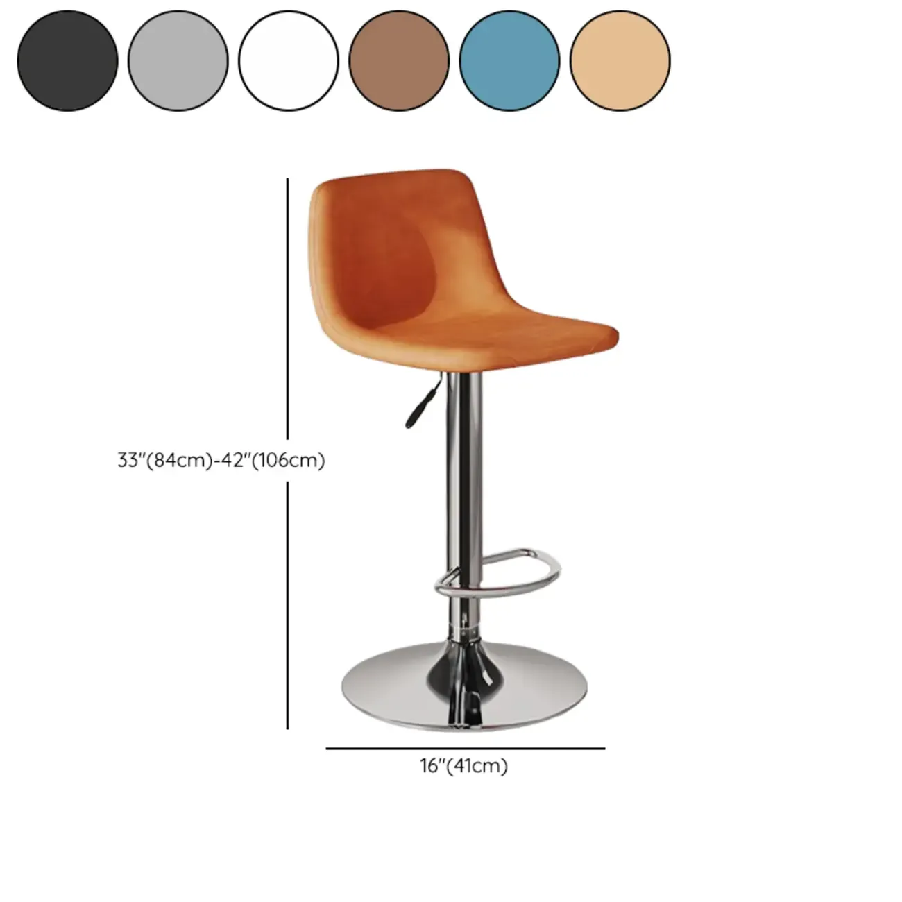 Modern Leather Swivel Bar Stool Adjustable Height