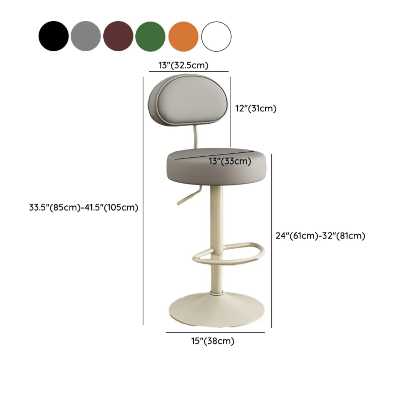 Round Adjustable Faux Leather Bar Stools with Back