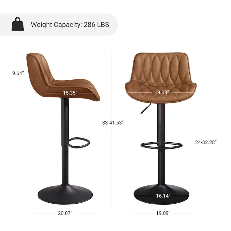 Swivel and Adjustable PU Leather Barstool (Set of 2)