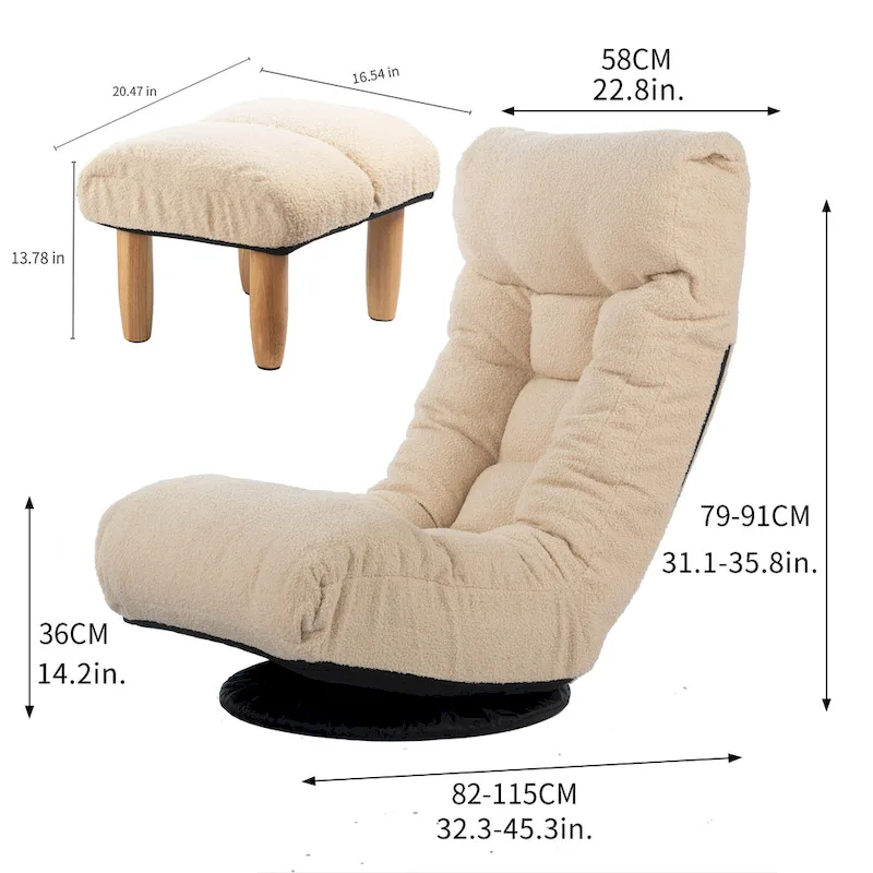 Beige Boucle Upholstered 360 Swivel Armless Manual Leisure Recliner Set with Ottoman, Adjustable Headrest and Backrest