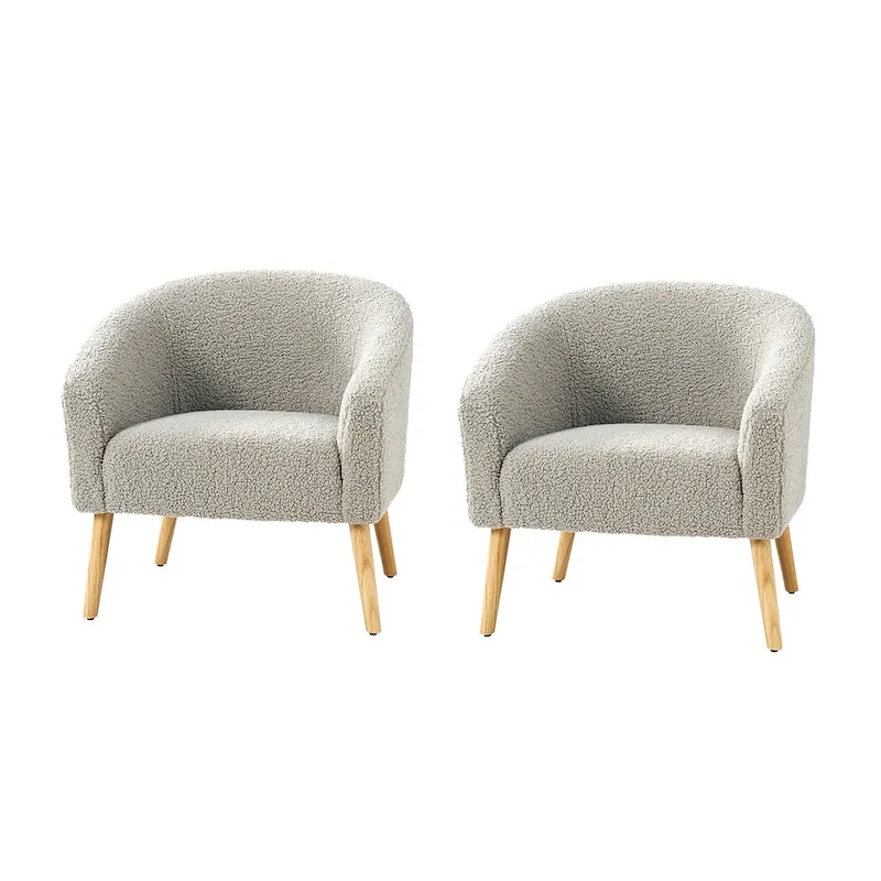 Sheila Modern 30 W Boucle Armchair with Solid Wood Legs Set of 2 by HULALA HOME