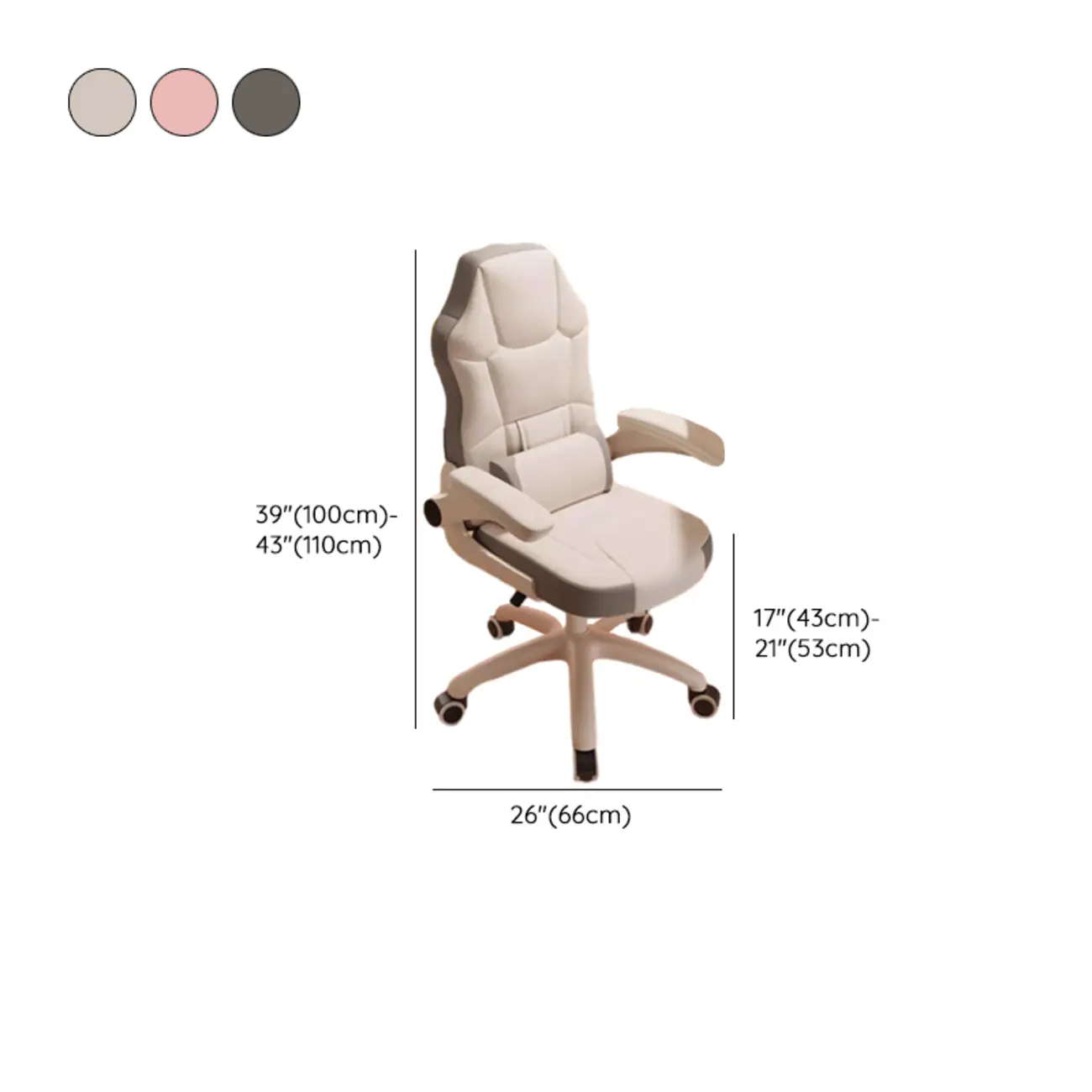 Modern Grey White Leather Adjustable Swivel Office Chair