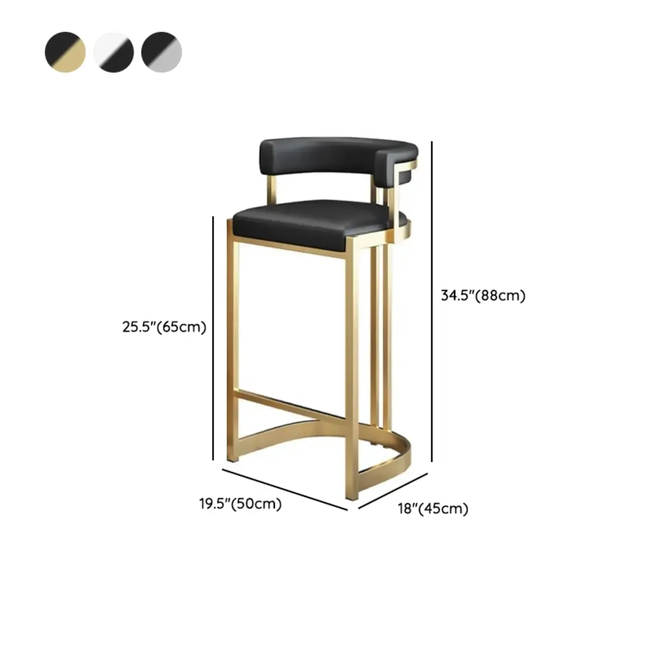 Lavish Metal Cushioned Gold Sled Bar Stool