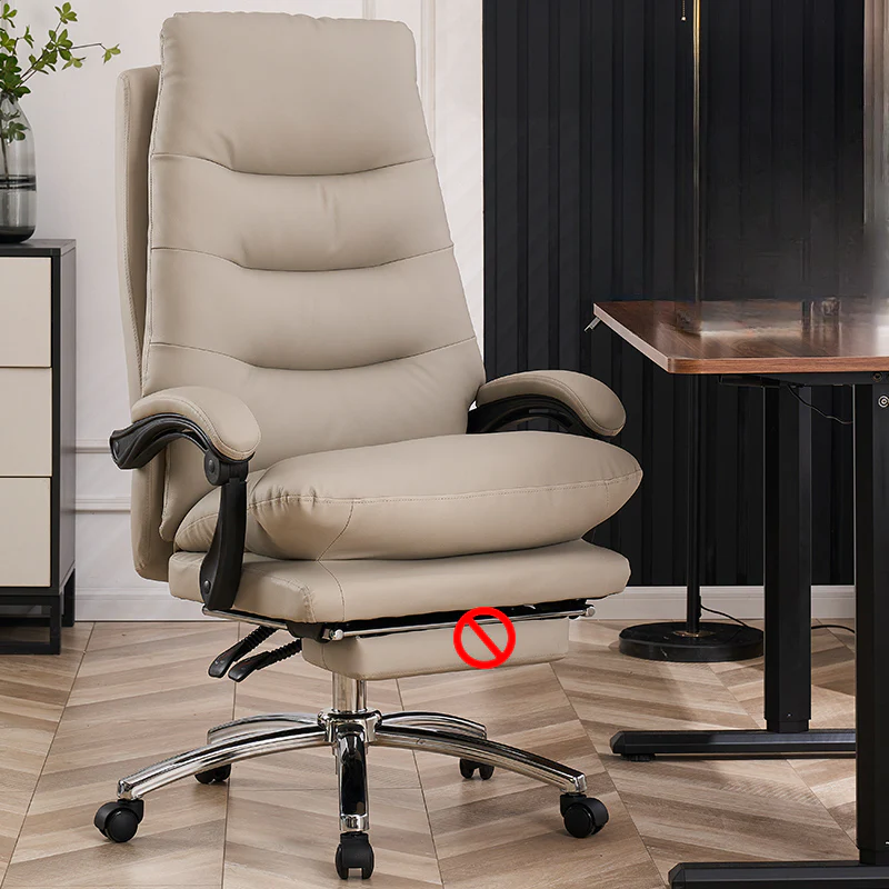 Reclining Beige Leather Adjustable Swivel Office Chair