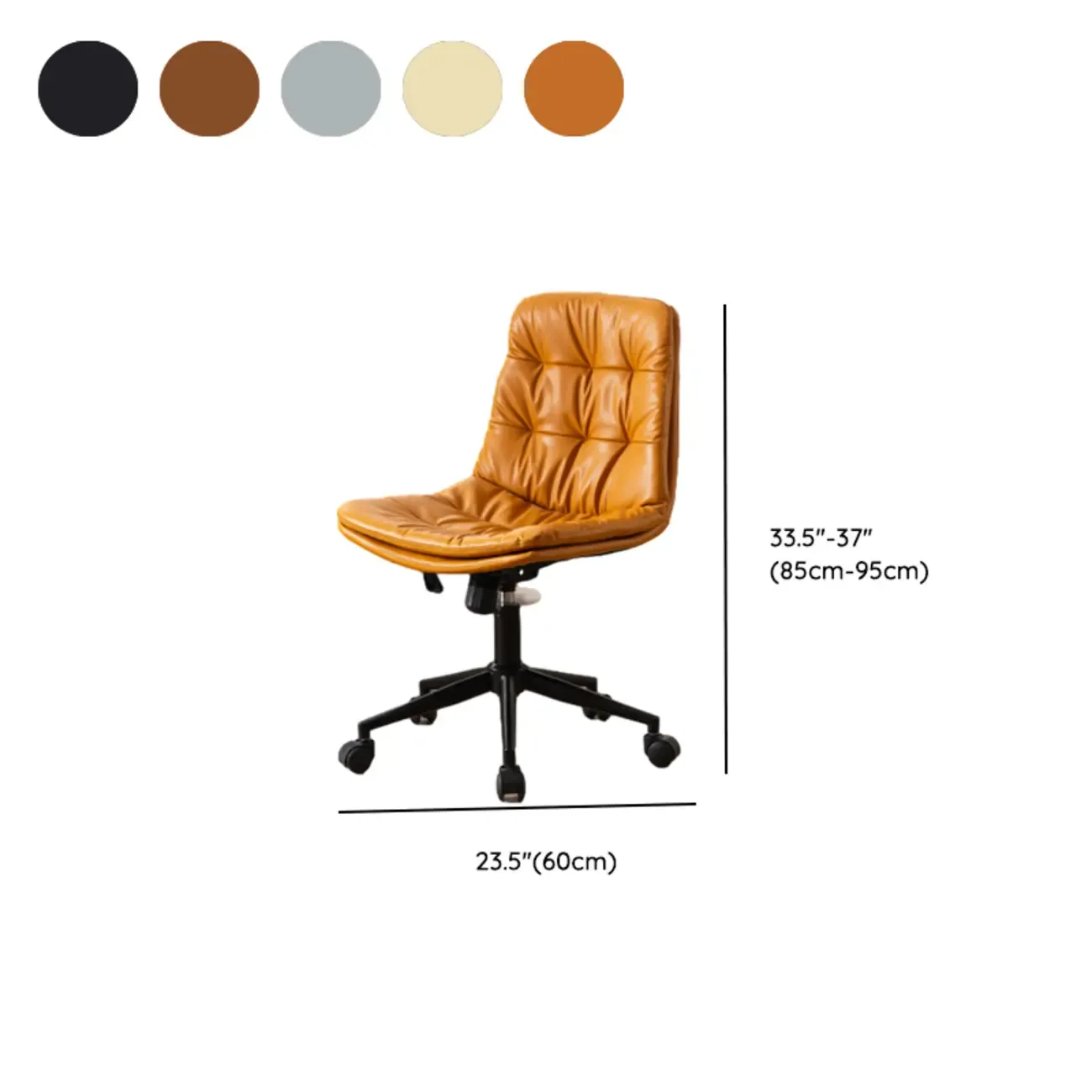 Modern Beige Leathaire Adjustable Swivel Office Chair