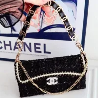 CHANEL - All Products - Vania Cases