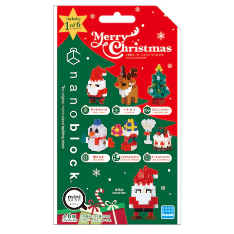 Nanoblock Mininano Christmas Collection(6 Designs)-Single Pack