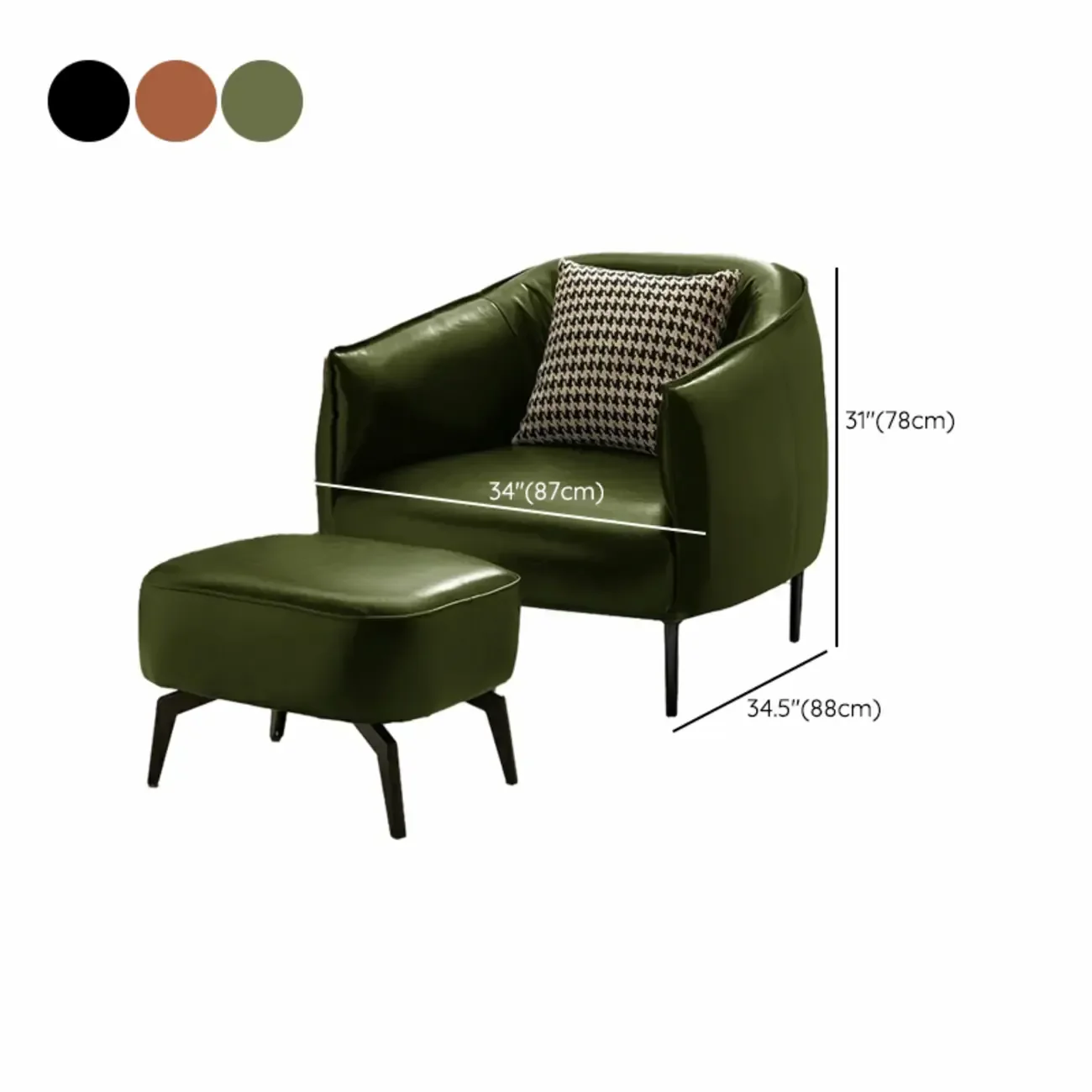 Modern Black Leather Lounge Chair Living Room