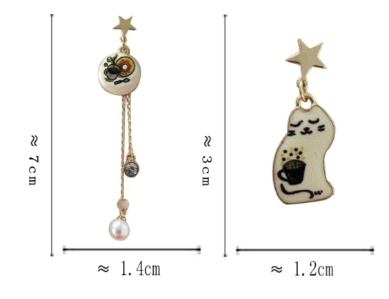Luninana Earrings -  Lazy Coffee Cat Earrings YBY018