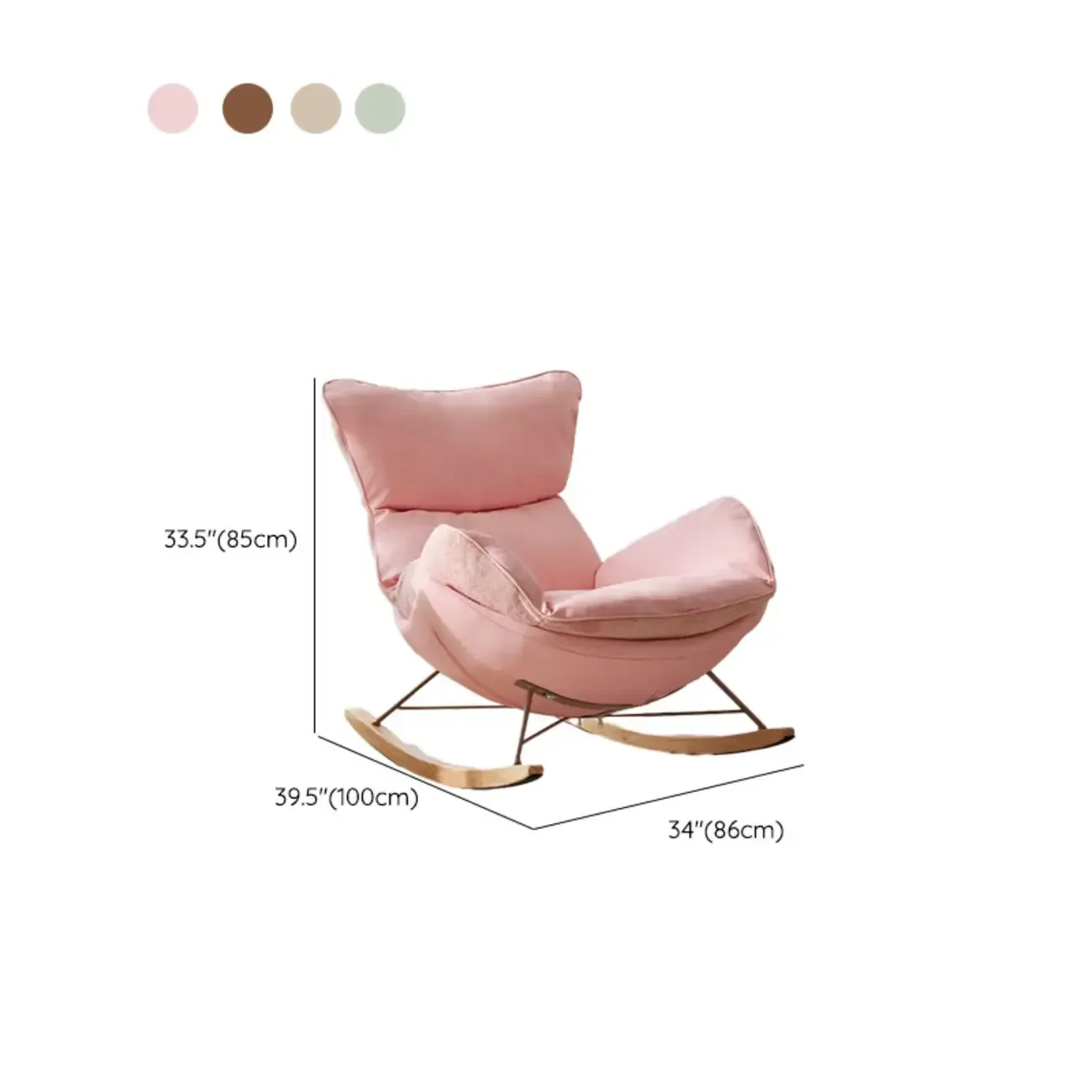 Upholstered Rocking Chair with Optional Ottoman