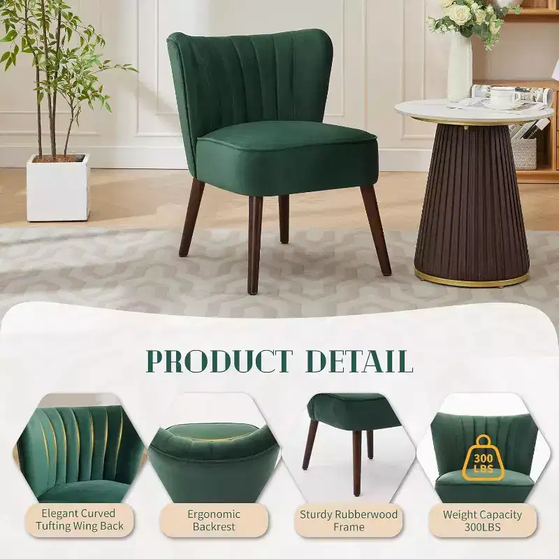 Acekool Mid-Century Accent Chair