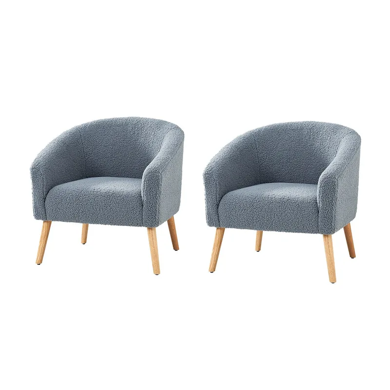 Sheila Modern 30 W Boucle Armchair with Solid Wood Legs Set of 2 by HULALA HOME