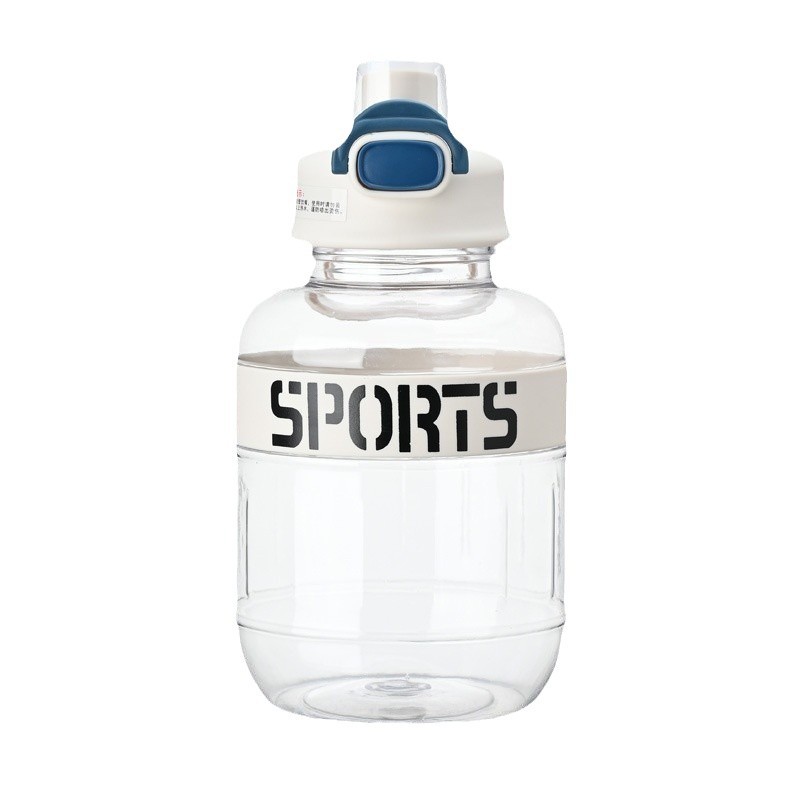 880ML White Clear Sports Water Bottle with Straw and Adjustable Strap