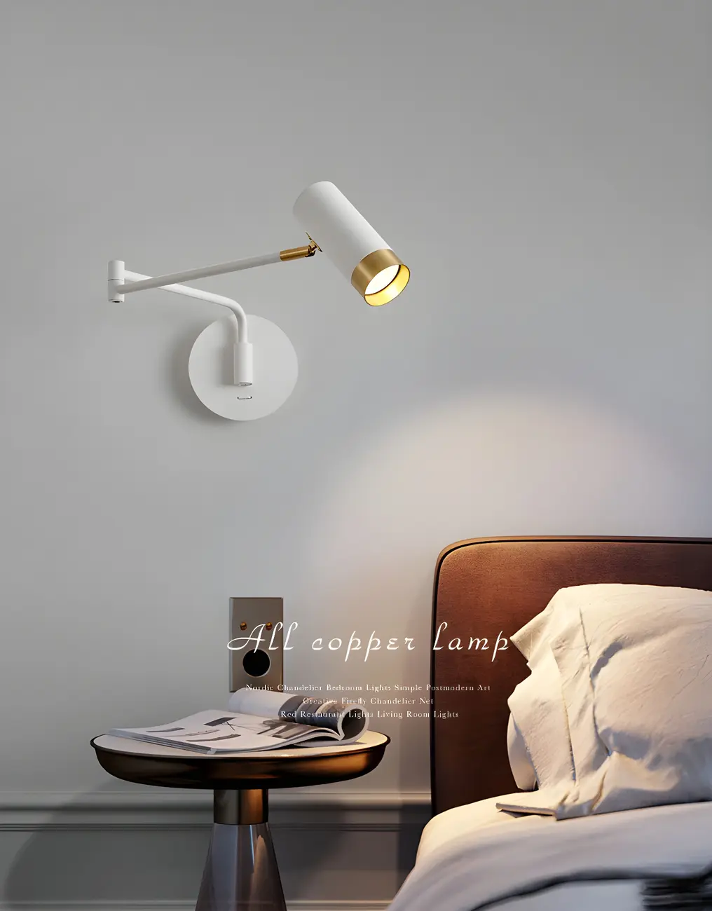 Modern Metal White Black Adjustable Swing Arm Wall Light
