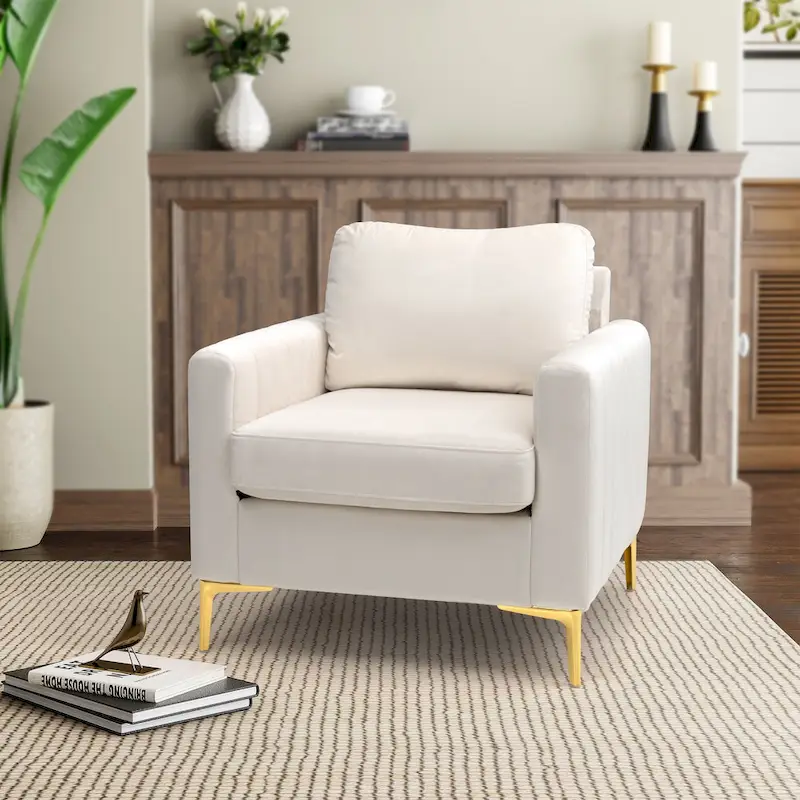 Pellebant Modern Upholstered Accent Armchair Club Chair