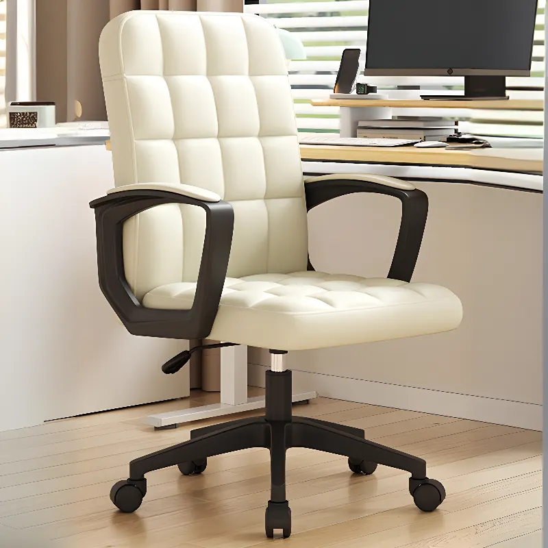 Modern Black Faux Leather Adjustable Swivel Office Chair