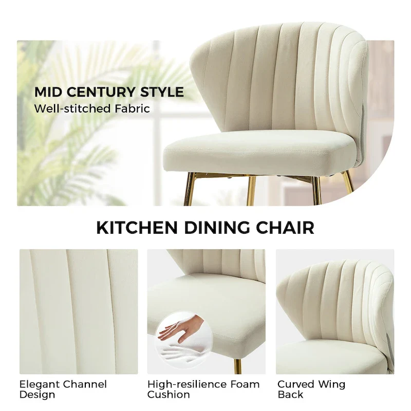 Modern Glam Upholstered Tufted Back Side Accent Dining Chair with Small Base