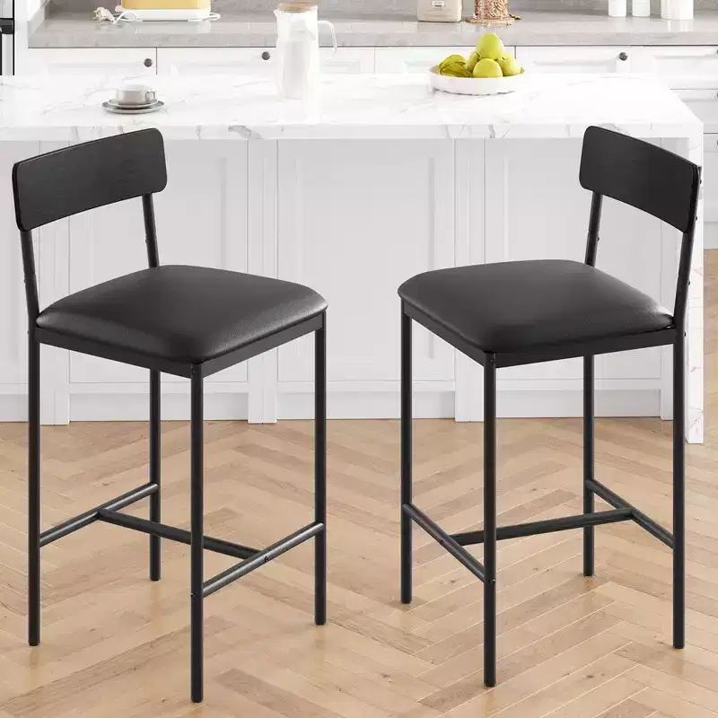 Bar Stools Set of 2, Kitchen Bar Stools with Footrest, PU Upholstered Counter Height Barstool, Bar Chairs for Kitchen Island, Counter