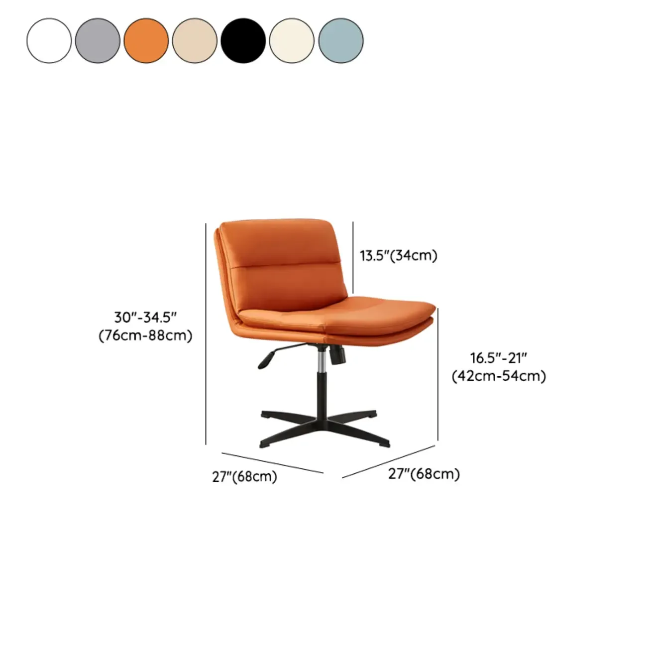 Beige Leather Armless Swivel Wide Office Chair