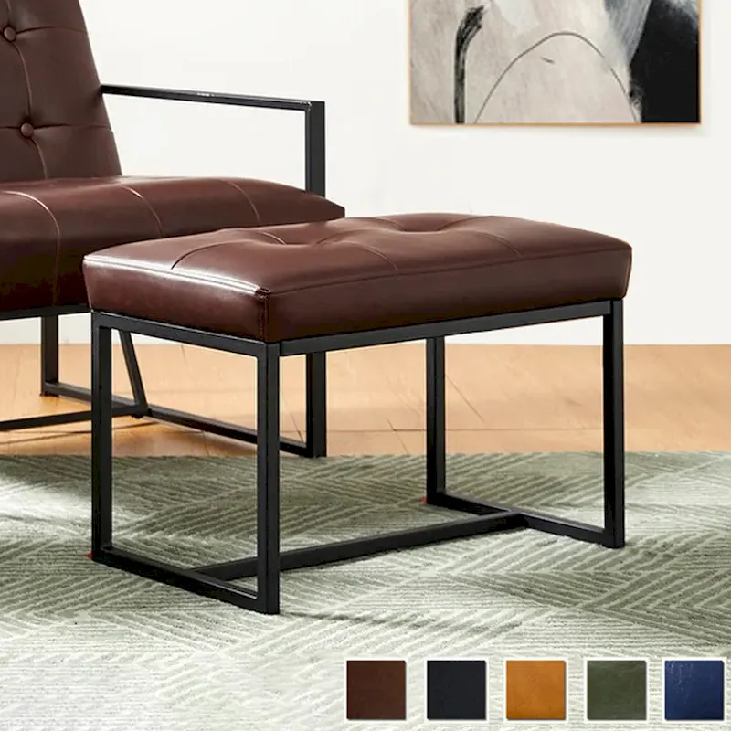 Glitzhome 24W Modern PU Leather Button-tufted Ottoman Foot Stool