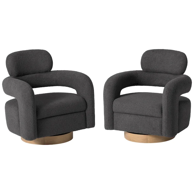 Bayville 29 Wide Sherpa Swivel Chair (Set of 2)