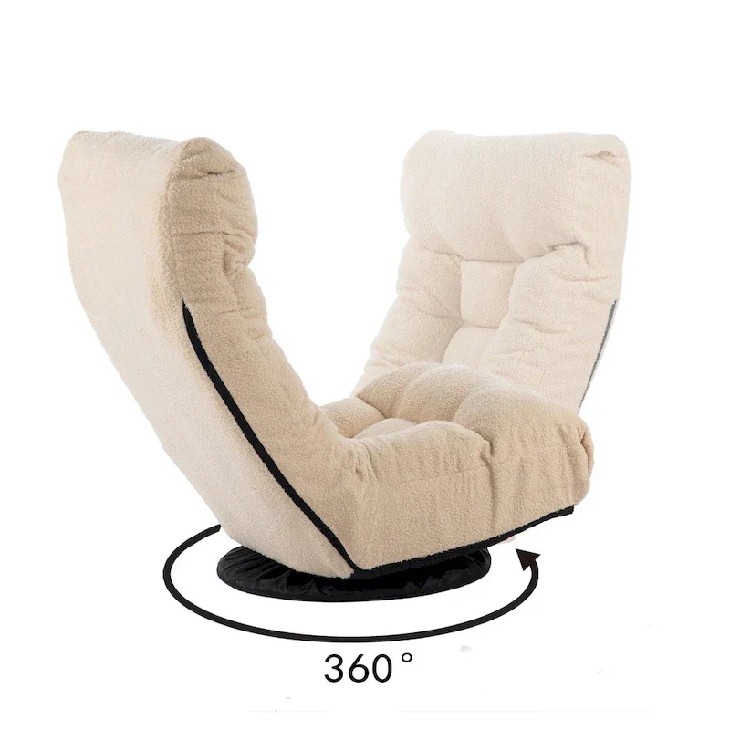Beige Boucle Upholstered 360 Swivel Armless Manual Leisure Recliner Set with Ottoman, Adjustable Headrest and Backrest
