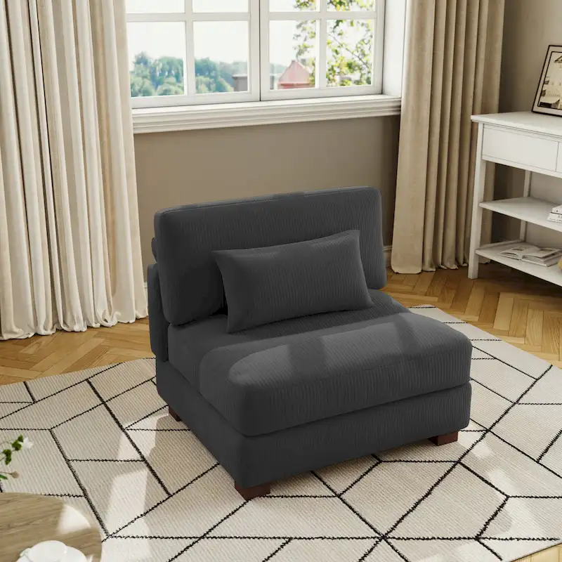 Modern Upholstered Armless Chair Accent Chair