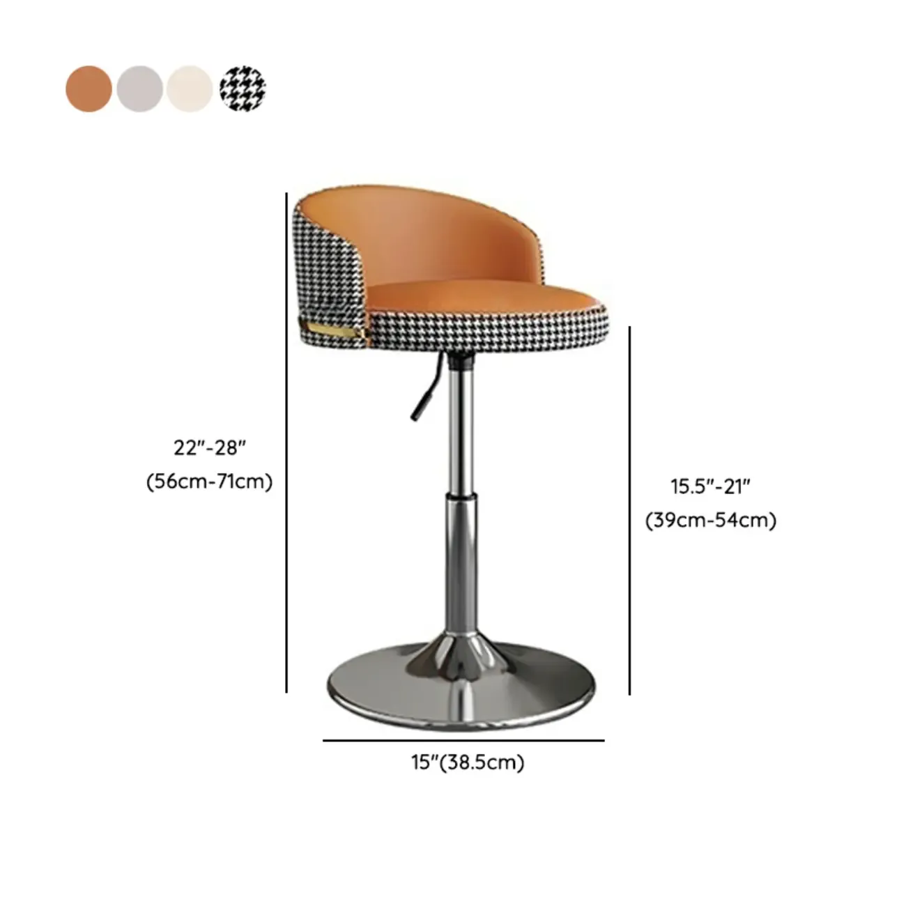 24 Inch Faux Leather Bar Stool Height Adjustable Modern