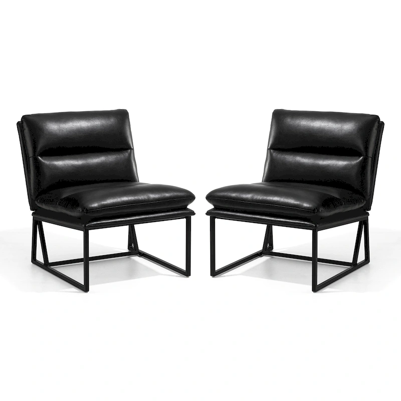 Glitzhome Set of 2 30.25H Modern Ergonomic PU Accent Armless Chair